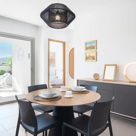 Jardines - Acoran 2-5 Vista Reserva Natural 1b Holiday home *
